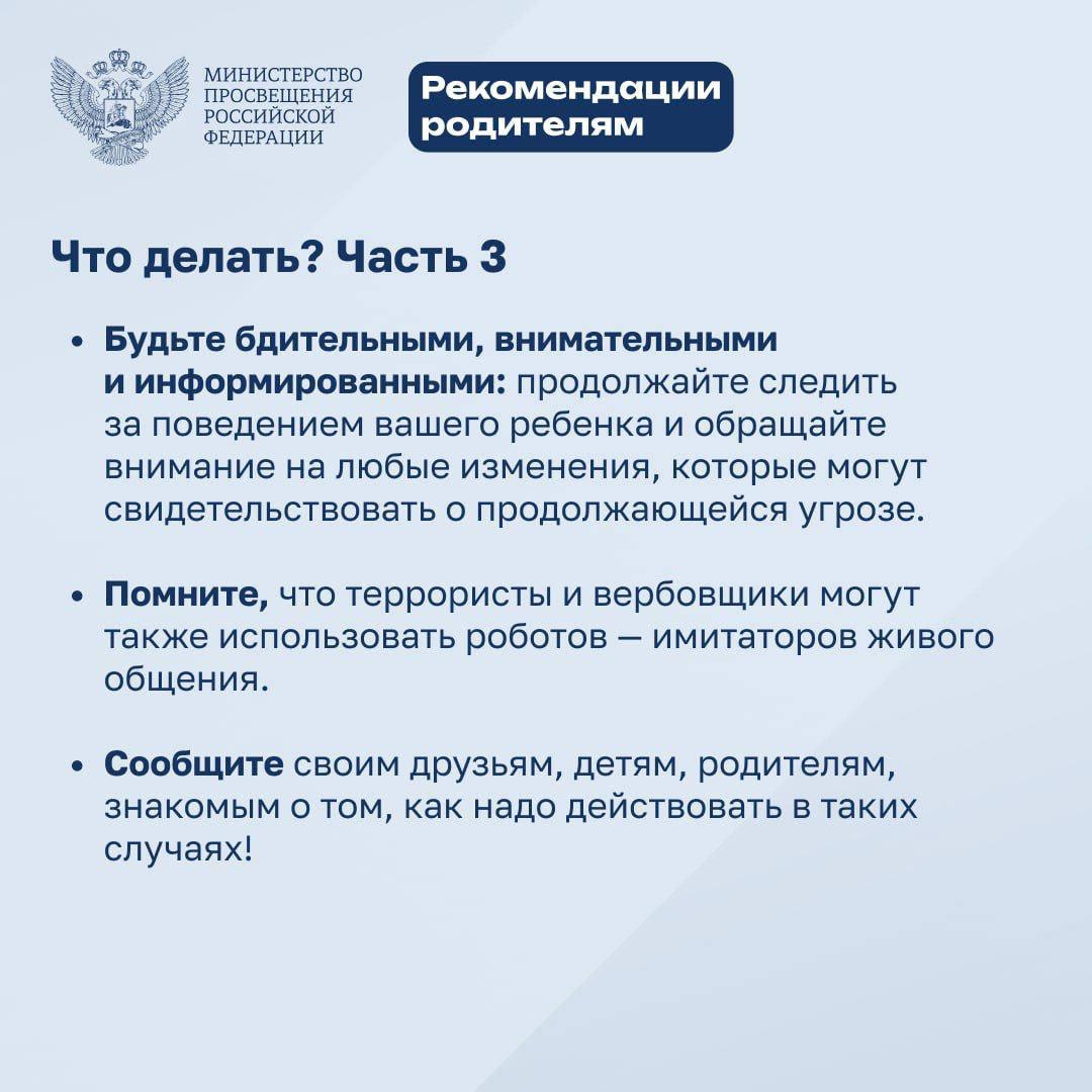4_1.jpg