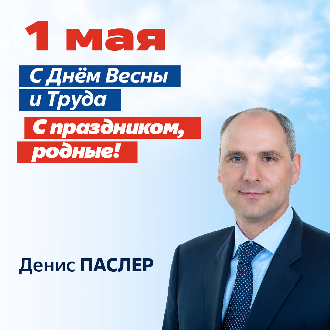 947_-_баннер.jpg