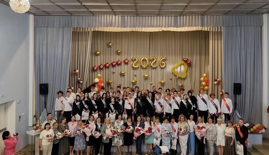 8b724b0d-fa26-4fc2-b14f-2c233d714345.jpeg
